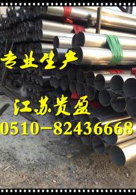 2507不锈钢工业焊管310S直缝焊管 304不锈钢焊管厂家