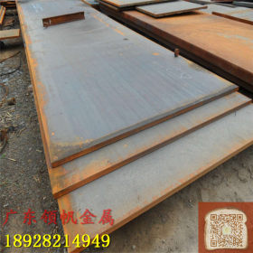 东莞现货SMA570W耐候钢板 SMA570P热轧板 板材可切割