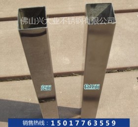 201不锈钢装饰工程方管方通 栏杆扶手用管 机械构造用厚管