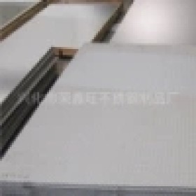 江苏工厂直销6k铸造12.0*1500*C不锈钢板压花304不锈钢板批发定制