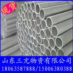 大口径热轧不锈钢管 316太钢不锈钢 化工设备用耐腐蚀不锈钢管