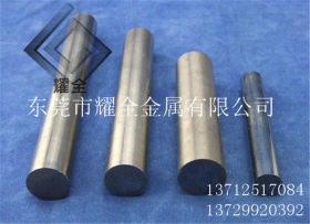 株洲YL10.2超硬钨钢精磨棒 HT12超细0.1mm钨钢针 硬质合金圆棒
