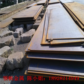 东莞供应13CrMo4-5钢板 压力容器板大量现货库存 可切割