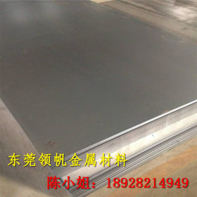 厂家直销B410LA高强度板 B410LA冷轧钢板 B410LA汽车钢板