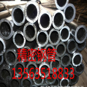 15NiCuMoNb5-6-4无缝钢管15NiCuMoNb5-6-4无缝钢管价格