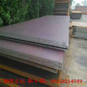 厂家销售09CrCuSb钢板现货 09CrCuSb耐酸钢板 正品材质