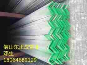 武汉不锈钢角钢供应，304不锈钢角钢，201不锈钢角钢
