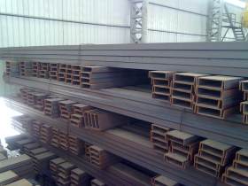 厂家供应现货槽钢 q235b槽钢 钢结构热轧槽钢 热镀锌国标槽钢