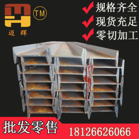 广东销售钢结构楼板搭建阁楼用热镀锌工字钢 耐用型宽翼缘工字钢