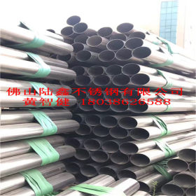 304不锈钢工业焊管 外径325mm大口径不锈钢管 不锈钢工业排水管