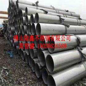 304不锈钢工业焊管 外径140mm大口径不锈钢管 不锈钢工业排水管