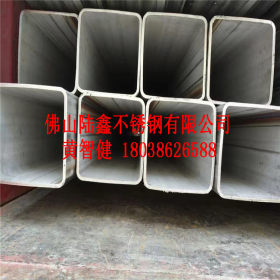 SUS304不锈钢工业焊管200*300mm大口径不锈钢方管 钢结构工程用管