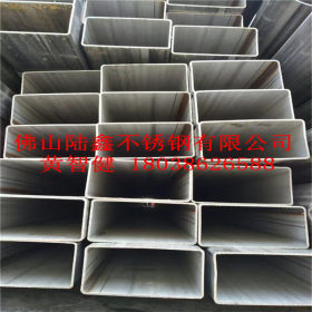 SUS304不锈钢工业焊管150*250mm大口径不锈钢方管 钢结构工程用管