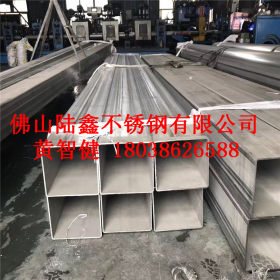 304不锈钢工业焊管400*400mm大口径不锈钢方管 钢结构工程用管