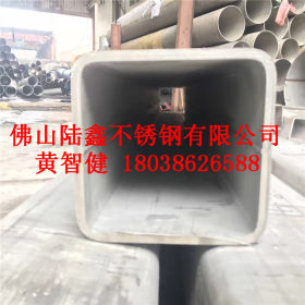 304不锈钢工业焊管50*50mm大口径不锈钢方管 钢结构工程用管