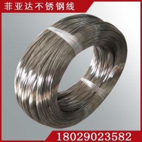 供应优质316不锈钢挂具线 广东哪有做挂具的高强度不锈钢线厂家