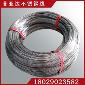 东莞专业厂家生产不锈钢螺丝线 宝钢大厂料302HQ不锈钢螺丝线供应