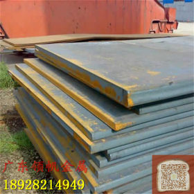 宝钢 EN8圆棒 EN8钢板 厂家品质保证