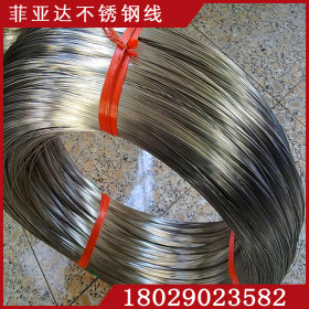 广州含镍量高304不锈钢弹簧钢丝 不锈钢线 1.7mm线径弹簧钢丝线