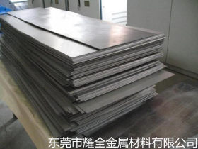 热销60SI2MN弹簧钢板 宝钢弹簧钢 65MN锰钢板 热处理钢板 调质厂