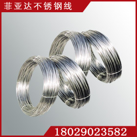 专业生产不锈钢螺丝线 优质304不锈钢螺丝线厂家批发