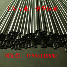 厂家供应 201不锈钢拉丝钢管 现货供应 非标定制