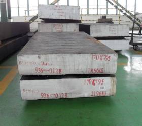 撒斯特钢铁一站式供应优质进口1.2711模具钢精料板专业销售