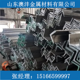 厂家生产销售316不锈钢角钢 表面酸白角铁 可按要求订做加工