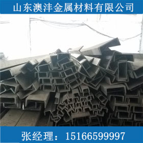 批发销售2507不锈钢槽钢 工业建筑耐磨不锈钢槽钢 规格全保材质