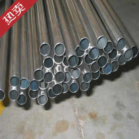 定做20#精轧管 40*4-10精密管 精密钢管可加工切割、定尺切段