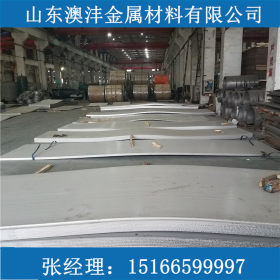 厂家供应316不锈钢热轧板 耐高温中厚板 可多样加工 质量保证