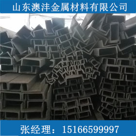 厂家大量供2507不锈钢槽钢 耐高温耐腐蚀不锈钢型材 材质保证