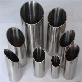 供应批发零售310S不锈钢圆管价格-310S耐高温不锈钢圆管