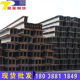 广州200*200Q345高频高频焊镀锌热轧Q235钢结构H型钢