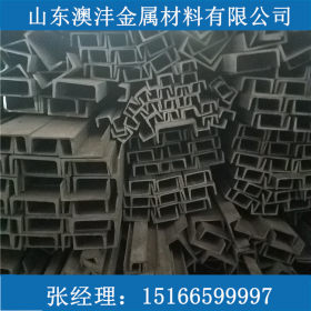正品供应316L不锈钢槽钢 耐腐蚀工业槽钢 热轧槽钢 现货可零售