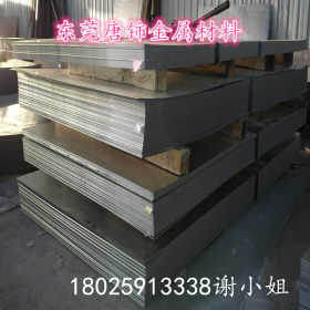 直销现货国产Q235热轧开平板 q235铁板 钢板 中厚板  切割加工