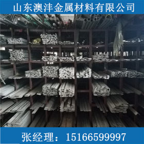 现货供应2507不锈钢扁钢 耐腐蚀2507拉丝扁钢 规格齐全 价格实惠