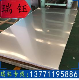 正品供应 热轧酸洗 304不锈钢板 NO.1 白钢板304 不锈钢工业板