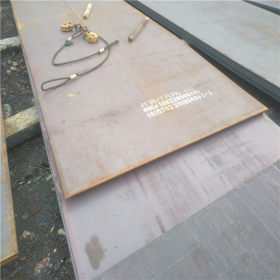 供应厚壁合金耐磨钢板-薄壁耐磨钢板-中硬厚壁耐磨板