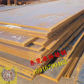 现货供应Q460C低合金高强度钢板切割合金结构板材现货加工零售厂