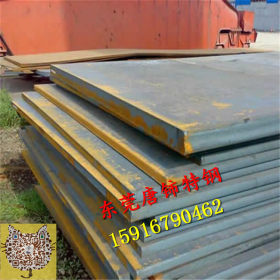 供应Q235A热轧钢板 化工设备/机械加工用碳钢钢板 数控切割 保质