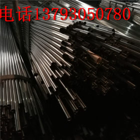 化工设备304热轧不锈钢管 太钢不锈钢管 可零切加工现货