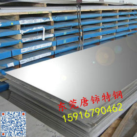 现货供应309S不锈钢板 耐高温309S不锈钢平板 中厚板 可配送倒厂