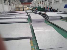 厂家直销201 304 316不锈钢压花卷板 不锈钢花纹板 防滑板
