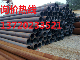 冶钢 20# 天津石油管现货销售规格齐全 超凡 159*6