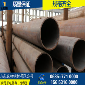 gb6479高压化肥设备用16mn钢管Q345B无缝钢管合金厚壁低压流体管