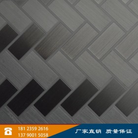 304不锈钢蚀刻花纹板 可镀色电梯厢板生产厂家 佛山经邦