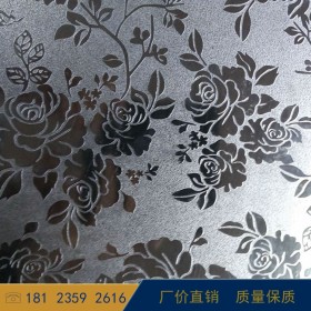 欧式201不锈钢花纹板现货 厨房装潢材料加工不锈钢台面板生产厂家