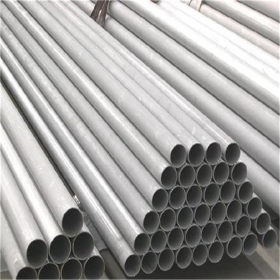 无锡厂家订做304不锈钢管，304工业无缝钢管，价格实惠，质量可靠
