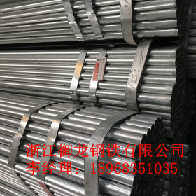 天津友发镀锌管，厂家直供，DN15-DN200规格齐全，品质保证